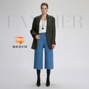 梵以尔｜亲肤水貂绒｜加绒长绒棉莱赛尔秋冬宽松直筒七分牛仔裤