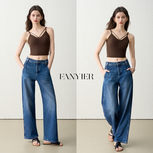 女宽松香蕉裤 Fanyier｜优质长绒棉｜显瘦显腿长阔腿弯刀牛仔裤 子