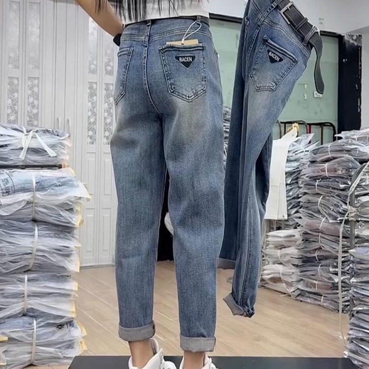 秋冬季新款大码高腰弹力牛仔裤女胖mm梨型身材遮肉显瘦哈伦老爹裤,女装/女士精品,大码裤装,淘宝优惠券,粉丝福利购,淘宝优惠卷