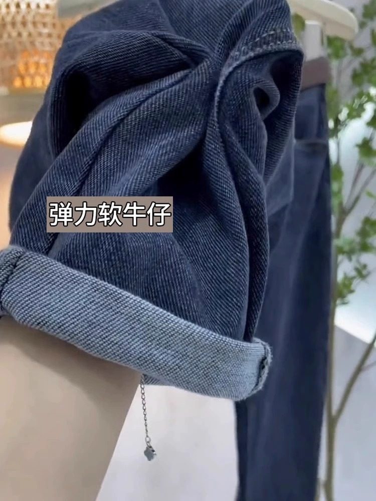 2026年秋季大码高腰弹力牛仔裤女胖mm梨型身材遮胯显瘦哈伦老爹裤
