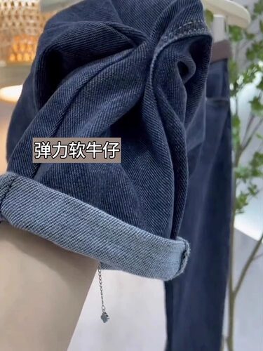 2026年春夏季大码高腰弹力牛仔裤女微胖mm梨型身材遮胯显瘦哈伦裤