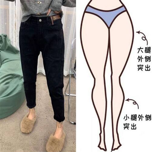 显瘦显高哈伦裤高腰弹力