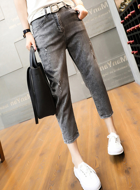 夏季薄款大码破洞七分牛仔裤女胖mm梨型身材遮胯显瘦哈伦老爹裤子