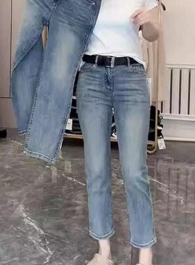 2026年春季新款高腰弹力直筒牛仔裤女大码梨型身材显瘦八分烟管裤