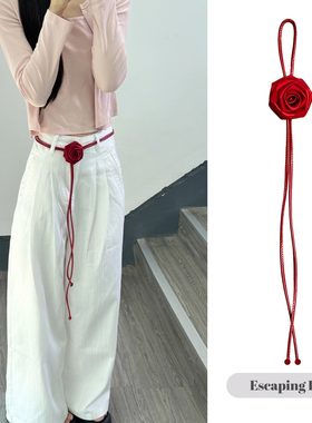 【大牌同款】搭裤子裙子皮绳腰带