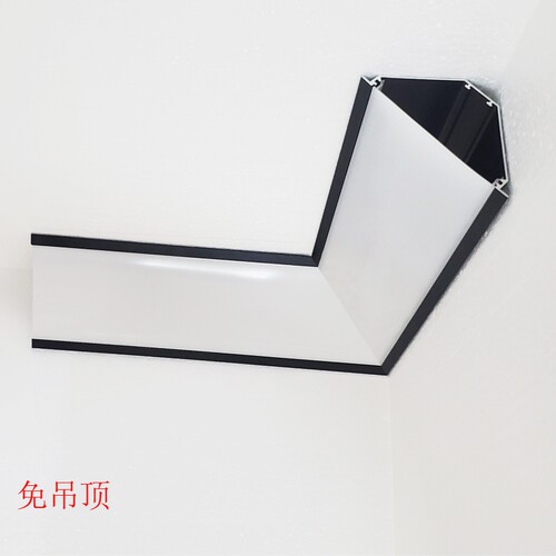 智能发光顶角灯免吊顶石膏线条led角线灯带免开槽墙角无主灯照明