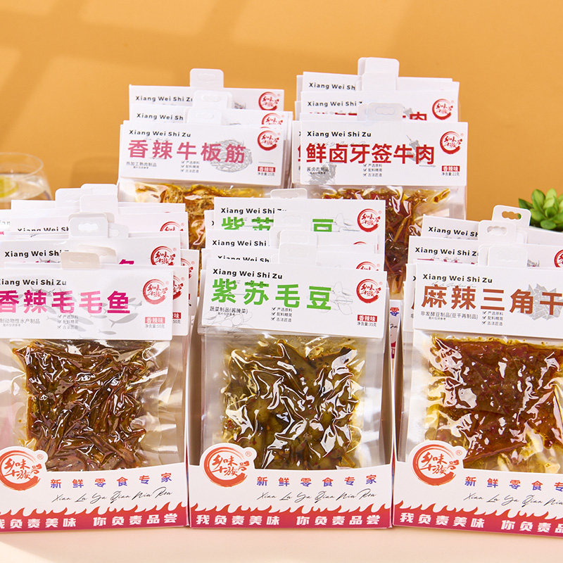 乡味十族鲜卤牙签牛肉 香辣牛板卤味素食