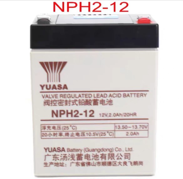 汤浅日立电梯无机房UAX抱闸松闸