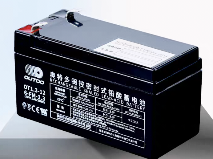 奥特多蓄电池华威12V1.3AH奥特多OT1.3-12报警主机消防铅酸免维护