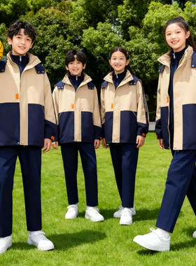 江西上饶市中小学生统一开学校服演出服套装初中高中春秋冬季新款