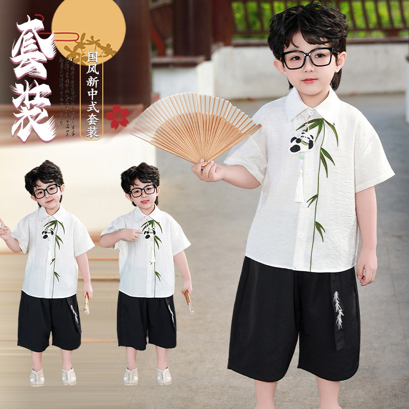 男童汉服唐装夏季新款儿童复古新中式套装小童宝宝周岁礼服演出服