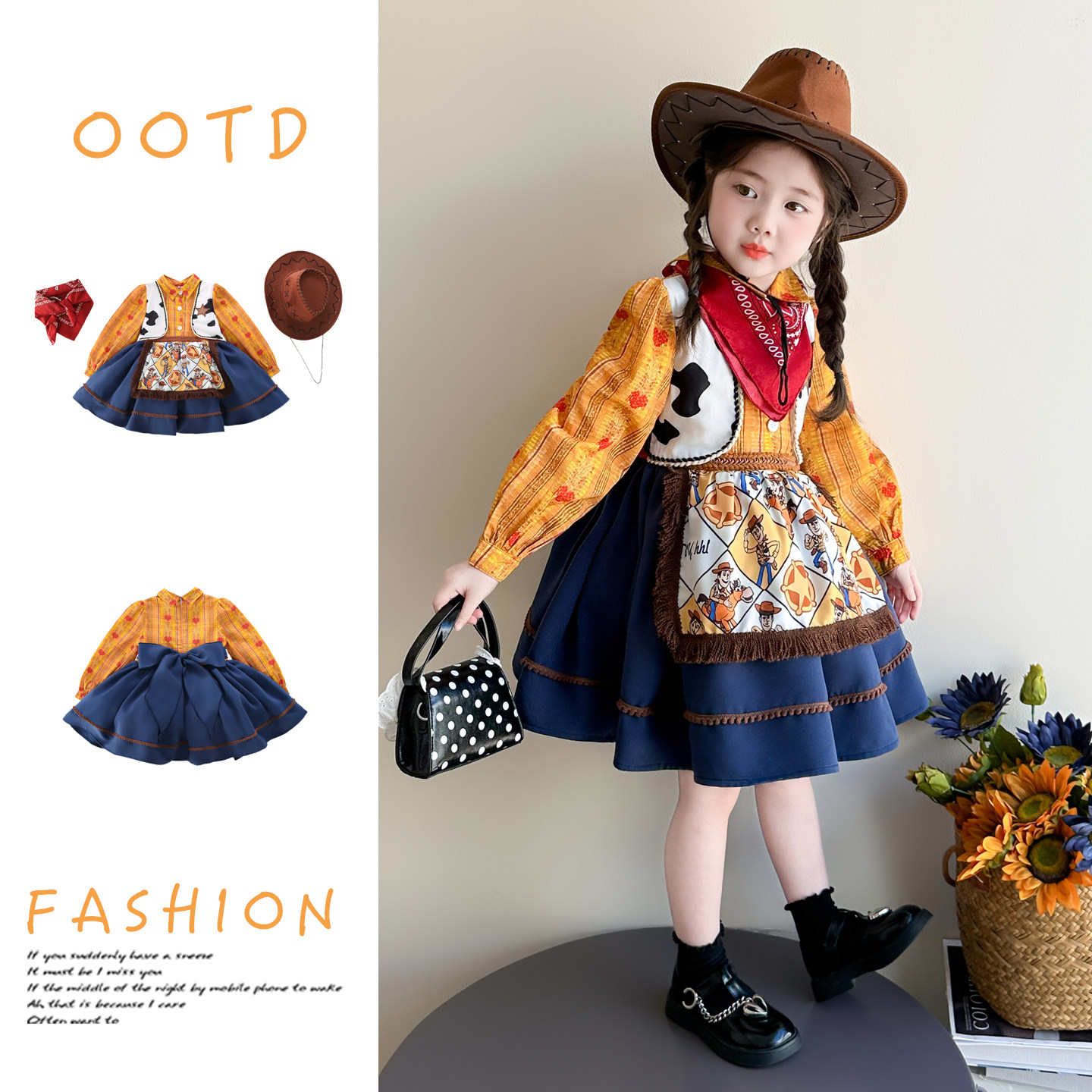 胡迪套装裙表演服秋季女孩连衣裙玩具总动员演出服万圣节cos服童