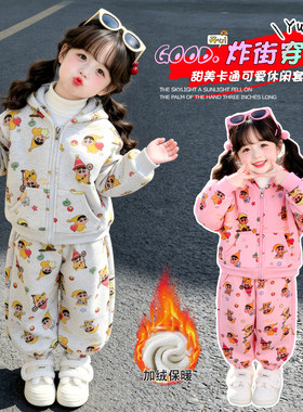 女童加绒卫衣套装秋冬新款女孩加厚保暖运动两件套中小童宝宝冬装