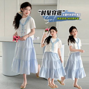 女童披肩T恤夏季新款韩版女孩短袖格子裙子两件套中大童套装裙潮