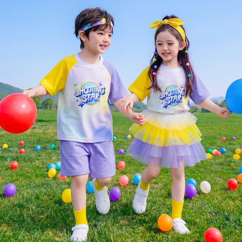 六一儿童节表演服夏季小学生班服校服园服运动会篮球训练服演出服