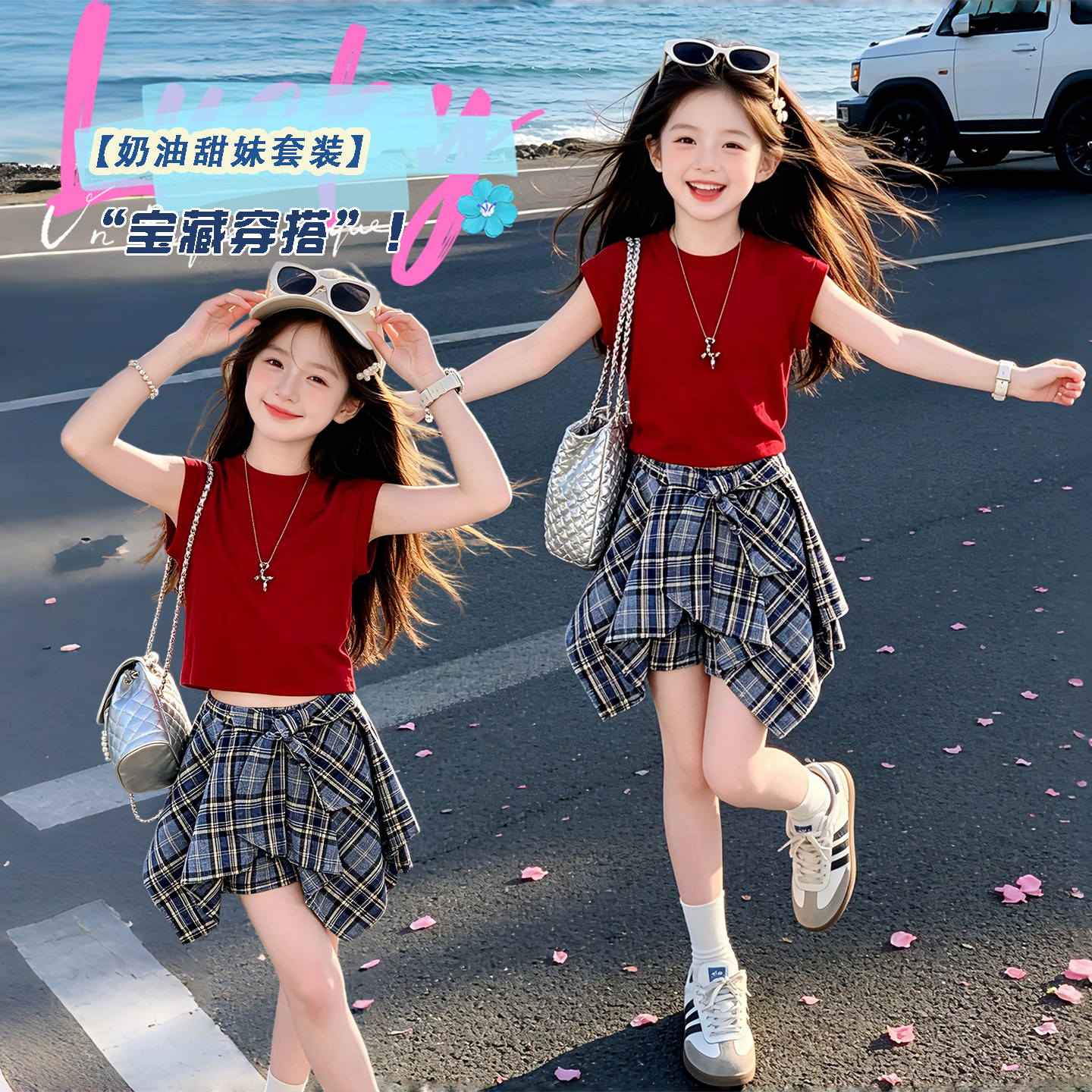 女童短袖短裤套装夏季韩版女孩薄款T恤两件套中大童上衣休闲短裤t