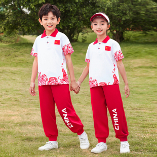 男童女童春款运动套装2026春秋中大童网红两件套小学生中国风衣服