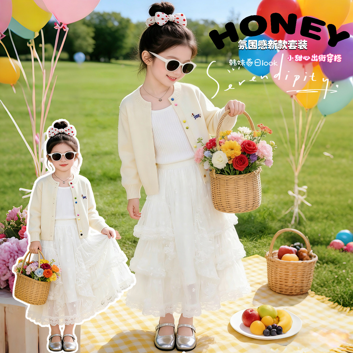 女童假两件卫衣卫裤春季卡通小熊运动套装女孩可爱潮流卡通图案