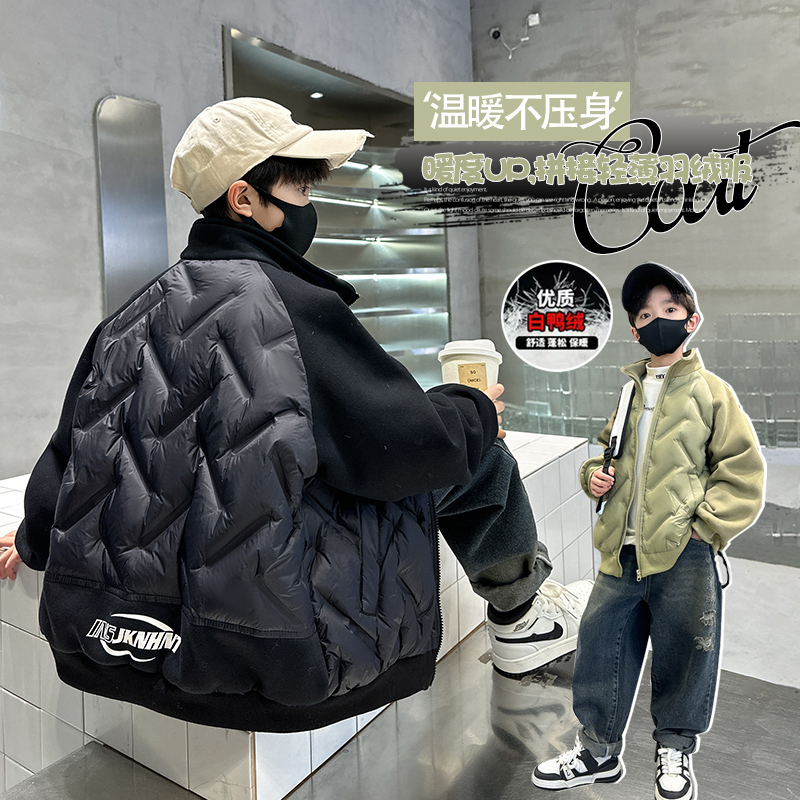 羽绒服男童校服神器白鸭绒