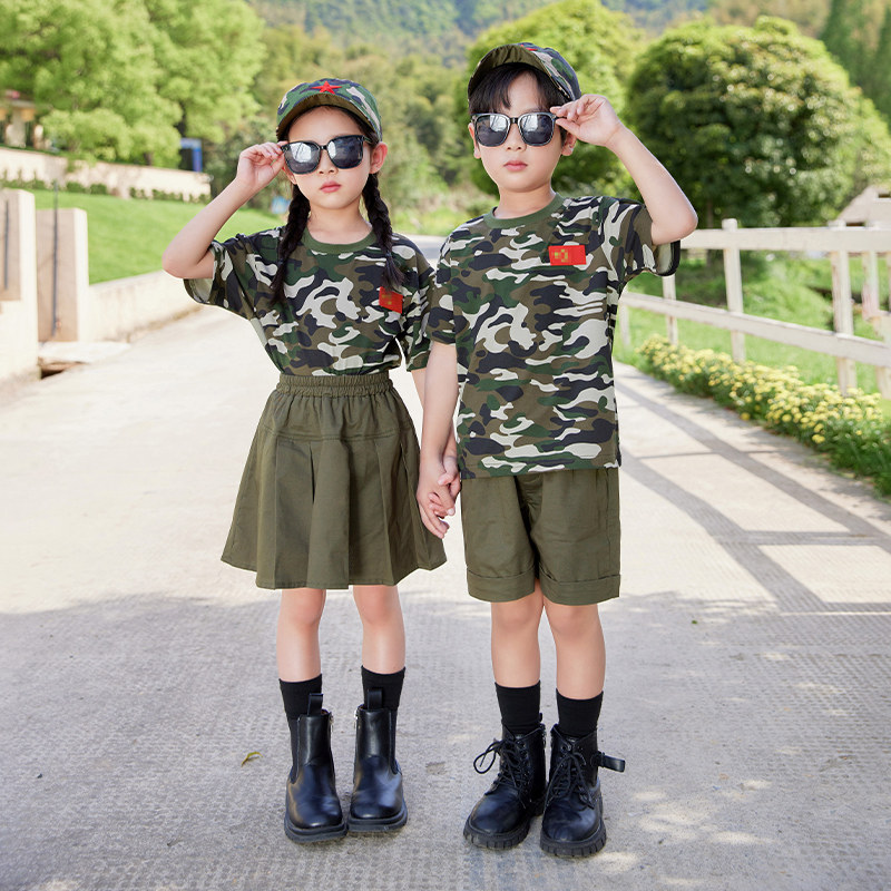 儿童迷彩服夏季装学生户外军训服套装男童特种兵演出服男孩特警服
