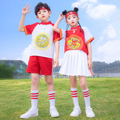 新款 小学生校服班服幼儿园园服运动开幕式 夏装 套装 儿童节表演服装