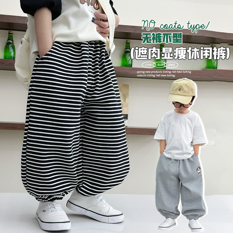 男童裤子2025春秋新款儿童卫裤运动裤休闲裤中小童束脚裤男孩长裤