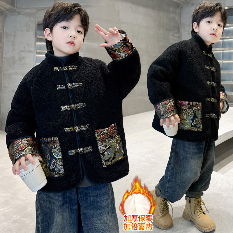 男童毛毛衣冬装新款儿童国潮汉服唐装中大童男孩棉衣外套拜年服,童装/婴儿装/亲子装,唐装,淘宝优惠券,粉丝福利购,淘宝优惠卷