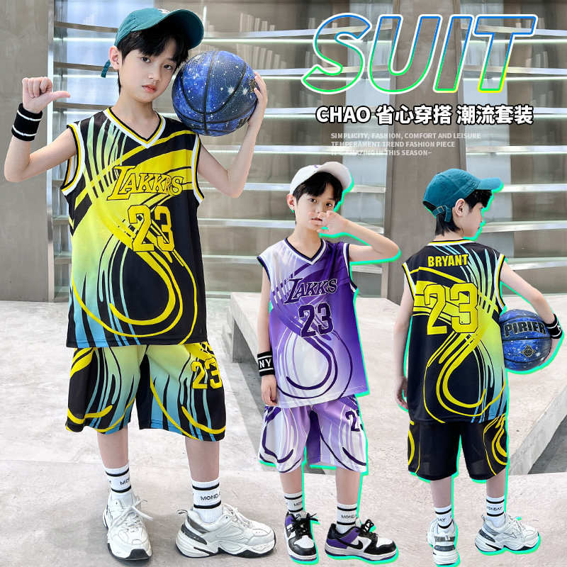 男童夏装篮球服套装2026新款中小儿童夏季速干球衣男孩运动服潮装