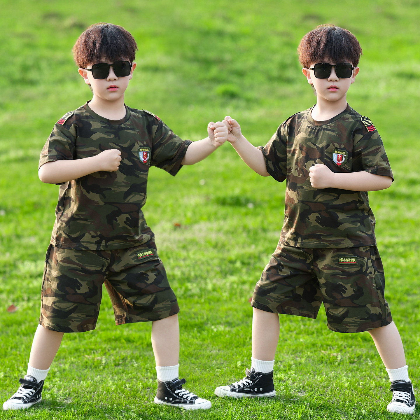 儿童迷彩服套装夏季男童特种兵训练服小男孩短袖两件套六一演出服