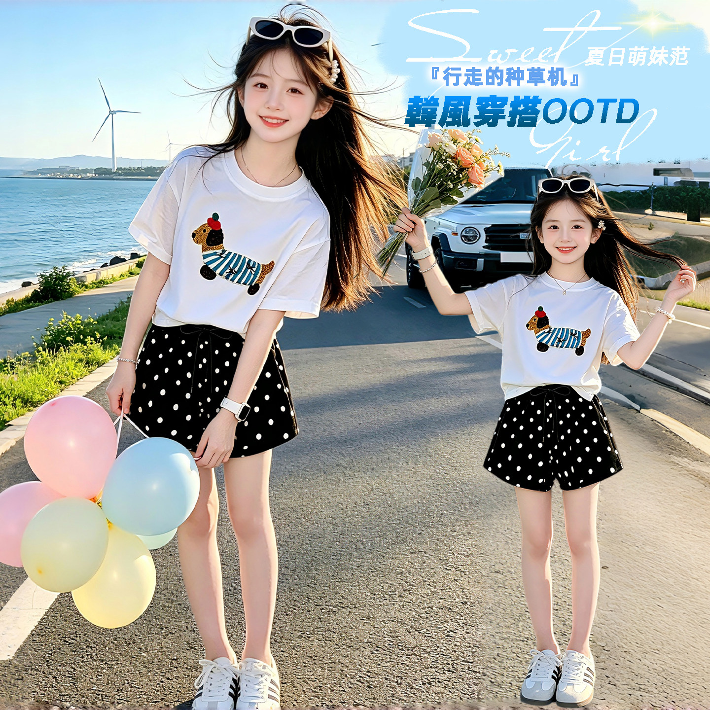 女童短袖短裤套装夏季韩版女孩薄款T恤两件套中大童上衣休闲短裤t图片