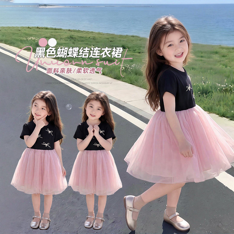 女童连衣裙夏季女孩公主裙中小童黑色礼服裙子六一儿童舞台演出服