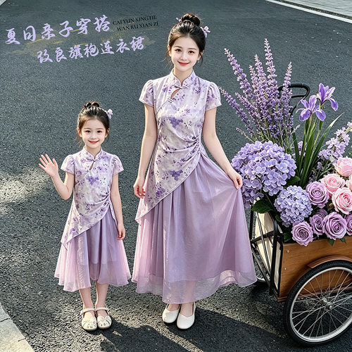 女童新中式唐装汉服裙夏季连衣裙女孩中国风古装旗袍六一儿童表演