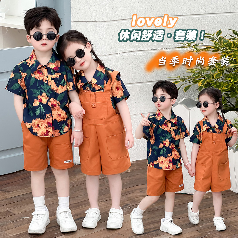 网红龙凤胎兄妹姐弟装夏季沙滩度假风短袖套装幼儿园六一表演服装