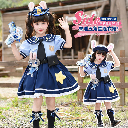 女童疯狂动物城朱迪连衣裙演出服春秋女童兔子警官cos服装尼克裙