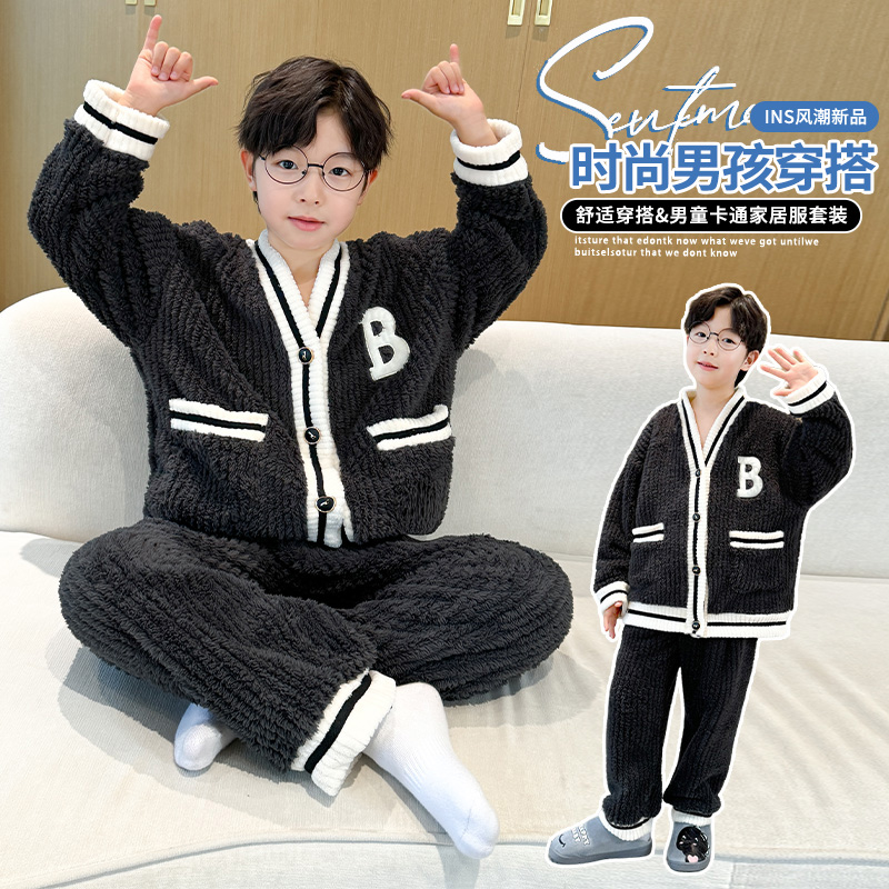 男童法兰绒睡衣冬季儿童珊瑚绒家居服套装中大童男孩加绒保暖童装