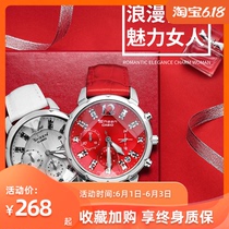 Casio large dial water drill fashion waterproof women's watch shn-5010l-4a 5020l ltp-1358d-4a