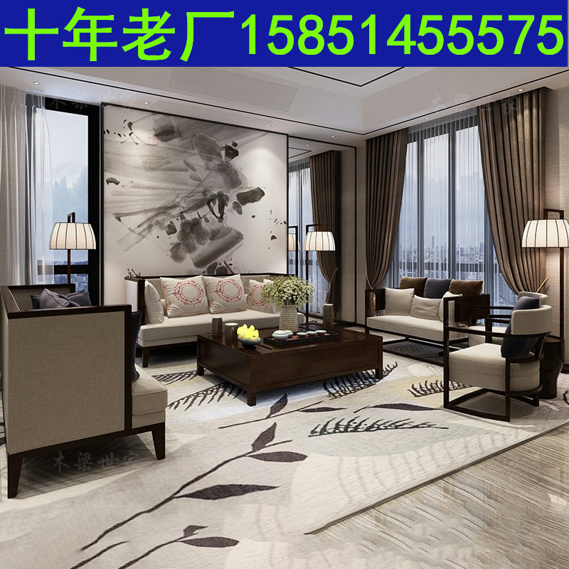 新中式实木沙发组合样板间客厅沙发别墅轻奢白蜡木大小户型家具