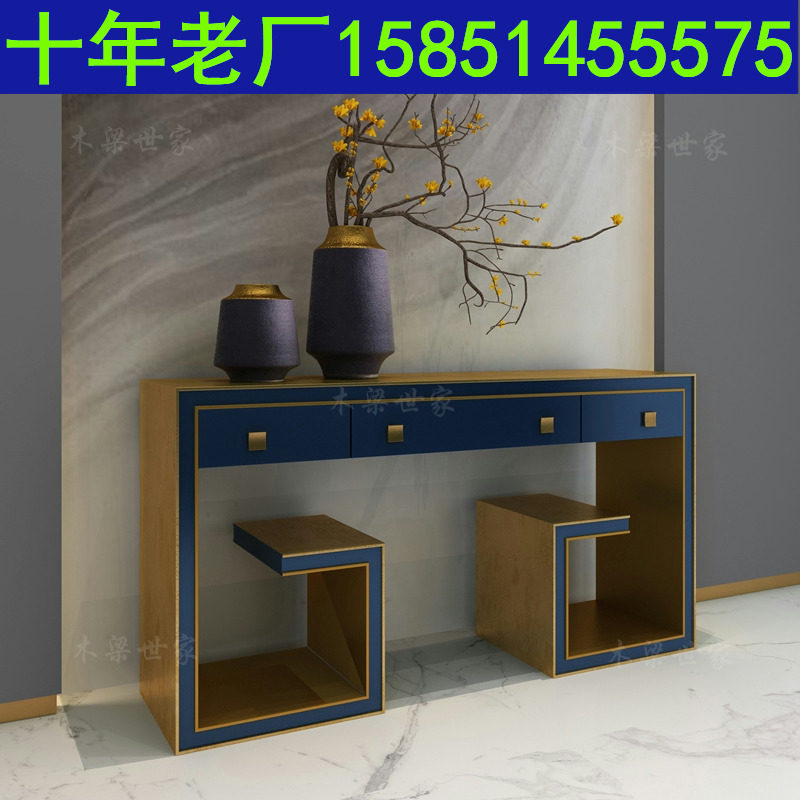 新中式实木玄关柜客厅隔断酒店