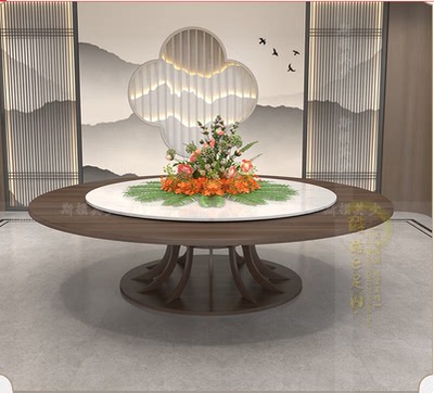 酒店餐桌电动大圆桌新中式胡桃色民宿会所餐台12人饭店桌椅定制