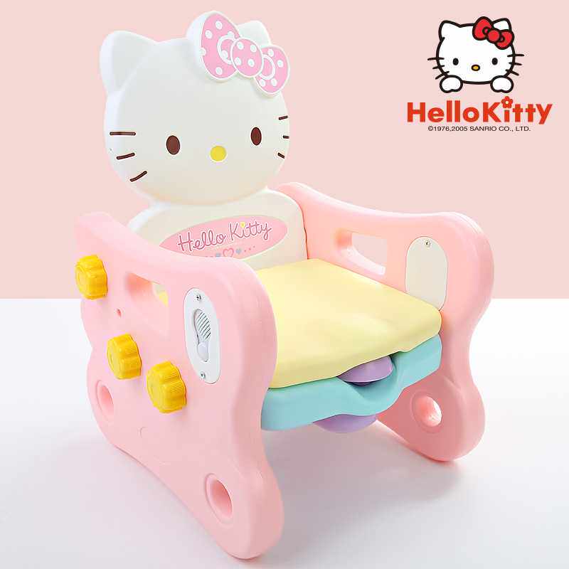 hello kitty Ha myself Hello Kitty Genuine Cooperation lovely baby children pedestal pan closestoolin the Diapers/Care/Feeding/Push lathe , Barber/Nail clippers/Thermometers and other small articles of daily care , Children's toilet lid  category - from Buy2taobao.com to provide professional Taobao agent buy service