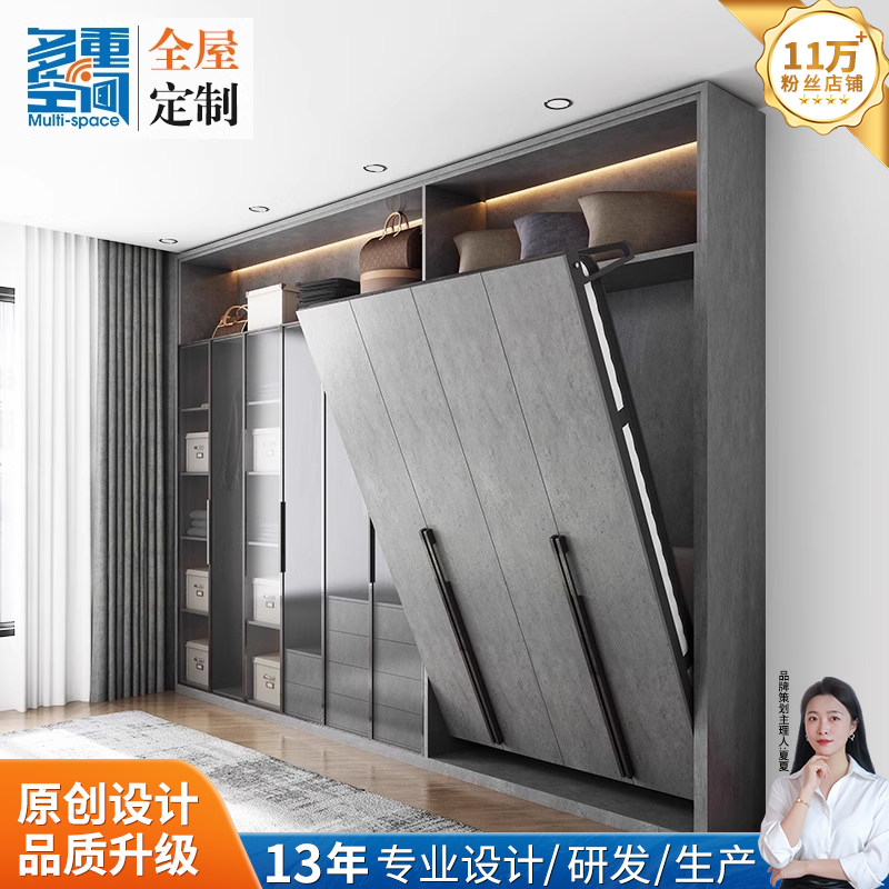 意式实木极简功能正翻隐形床 折叠壁床墙床衣柜书柜墨菲床可定制