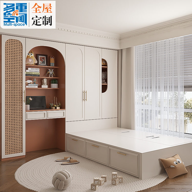 日式实木榻榻米定制尺寸地台床 整体书房衣柜一体 儿童床柜书桌柜,全屋定制,榻榻米定制,淘宝优惠券,粉丝福利购,淘宝优惠卷