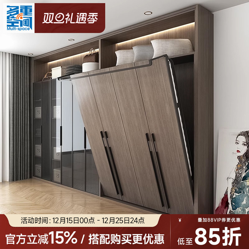 多重空间后现代铝合金玻璃门衣柜