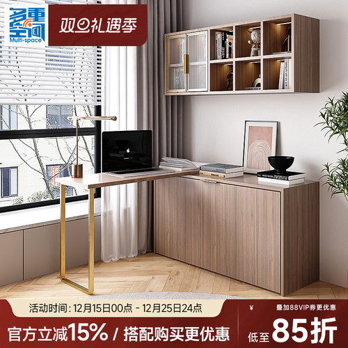 多重空间抽拉床隐形床多功能