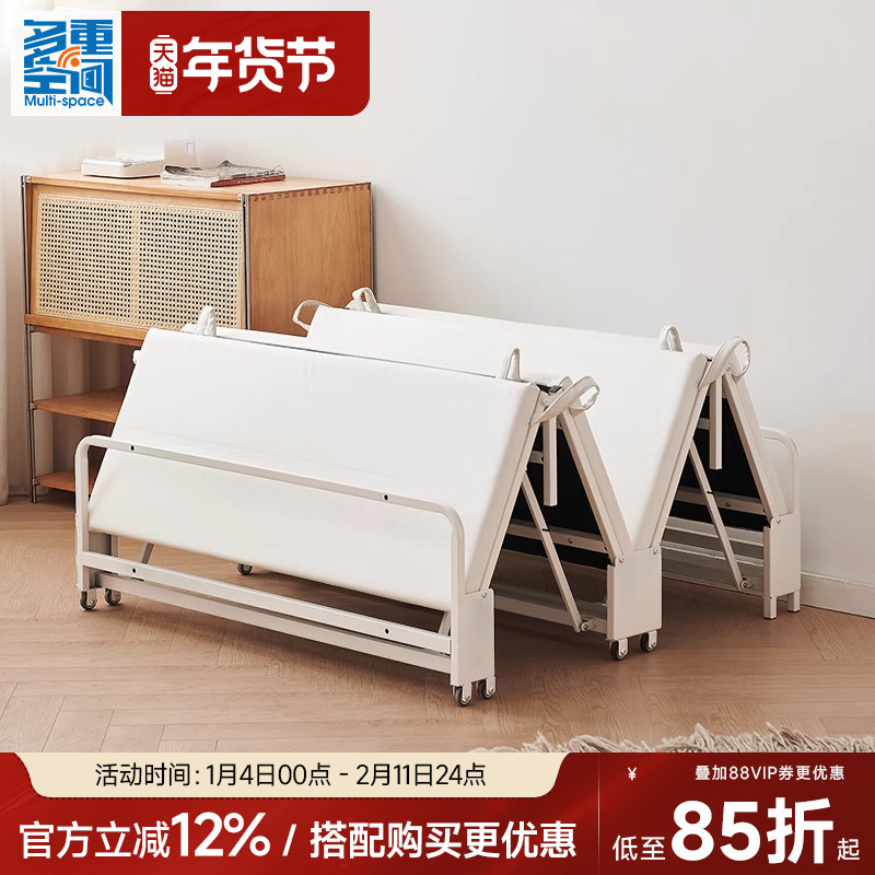 多功能隐形折叠床抽拉午休床小户型书桌柜一体隐藏床办公室午睡床