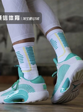 耐克AJ35高帮篮球鞋男子