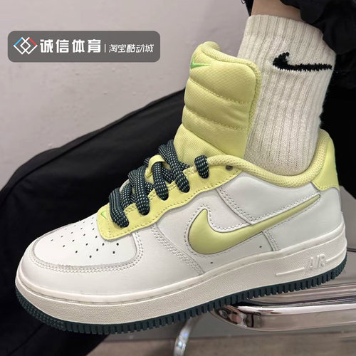 AF1女子GS大童休闲运动板鞋耐克