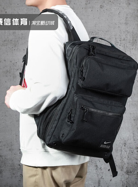 Nike/耐克 MAX AIR气垫大容量双肩背包学生书包电脑包 CK2668-010