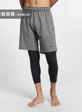 Nike/耐克 夏季男子跑步健身训练宽松透气针织运动休闲短裤AT5694