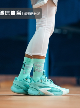 耐克男鞋Air Jordan Luka 2 东契奇缓震实战篮球鞋 FQ9046 DX9012